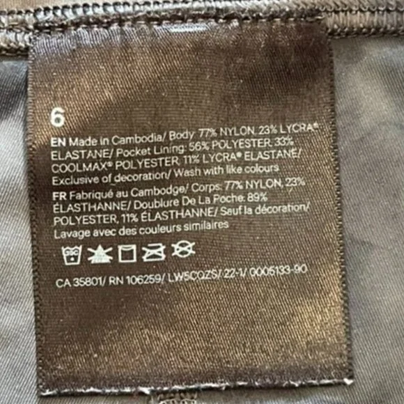 Lulu Wunder Train High-Rise Tight 25", Diamond Dye Pitch Grey Graphite Grey, 6 - Picture 4 of 7